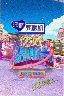 亲嘴视频原声 心动时刻